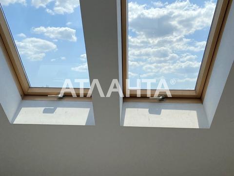 квартира по адресу Ползунова ул., 1