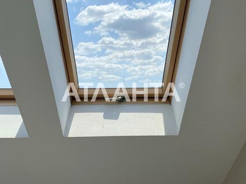 квартира по адресу Ползунова ул., 1