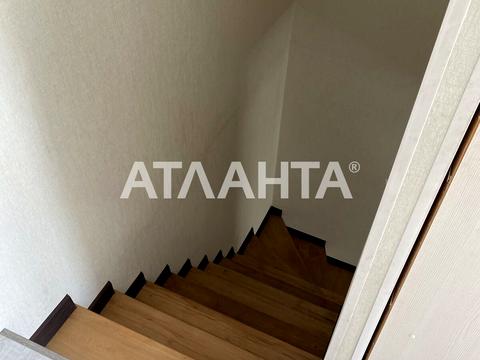 квартира по адресу Ползунова ул., 1