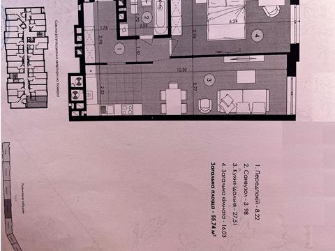 квартира за адресою Карла Мікльоша вул., 20-А