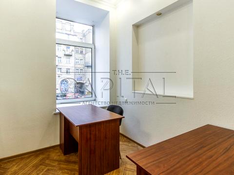 коммерческая по адресу Большая Васильковская ул. (Красноармейская), 47