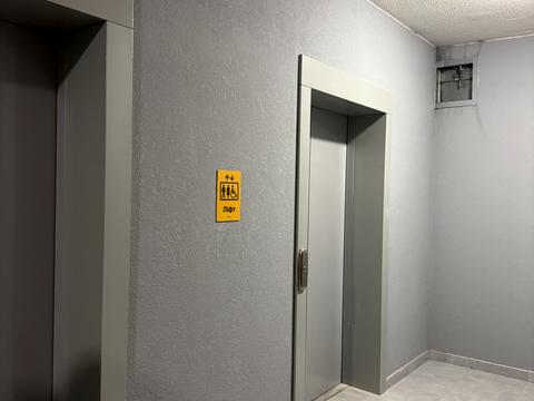 квартира по адресу Черниговская ул. (Черниговская), 8-А