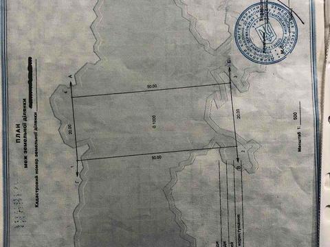 ділянка за адресою с. Пасіки-Зубрицькі, 