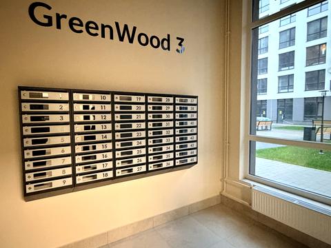 квартира за адресою Широка вул., 22