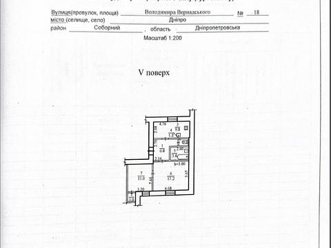 квартира за адресою Володимира Вернадського вул. (Дзержинського), 18