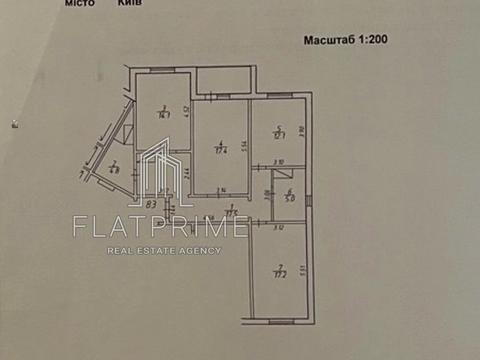 квартира за адресою Київ, Милославська вул., 4