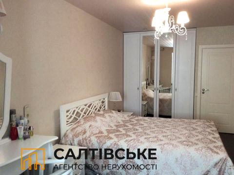 квартира за адресою Харків, Академіка Павлова вул., 162ж