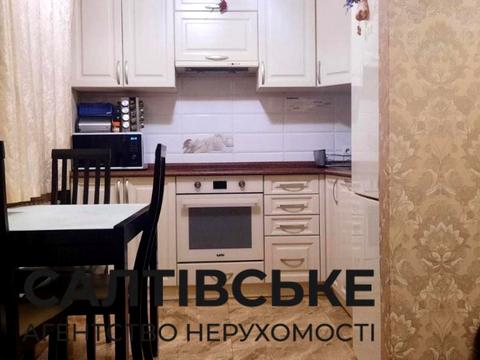 квартира за адресою Харків, Академіка Павлова вул., 162ж