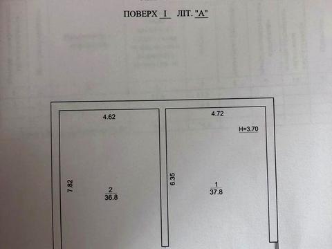 коммерческая по адресу Тетерівська ул. (Іртишська), 18