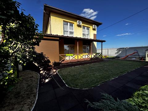 дом по адресу Новая ул.