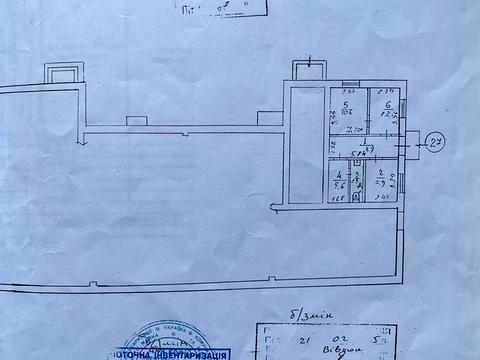 комерційна за адресою Науки просп., 42/1 к10