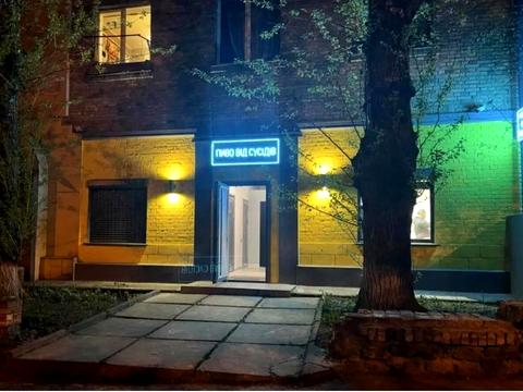 комерційна за адресою Науки просп., 42/1 к10