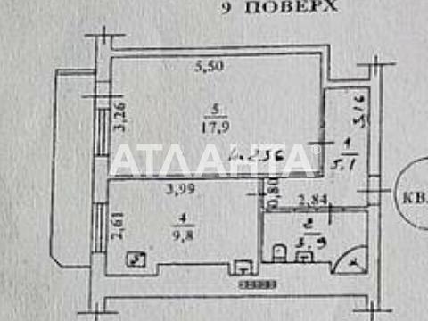 квартира по адресу Дюковская ул., 8