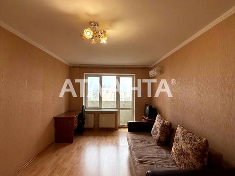 квартира по адресу Дюковская ул., 8