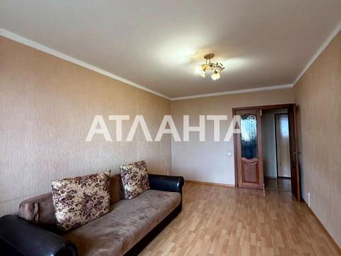 квартира по адресу Дюковская ул., 8