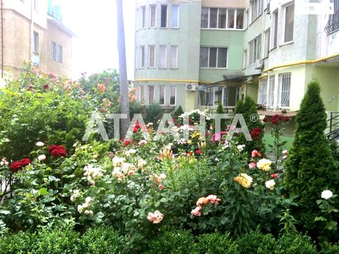 квартира за адресою Тополина вул., 14