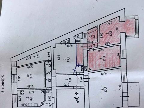 квартира за адресою Новосельського вул., 35