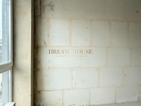 квартира по адресу Грушевского ул., 12