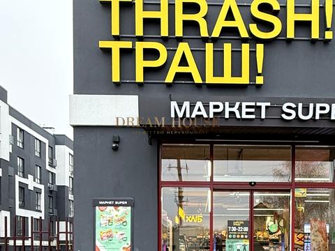 квартира по адресу Грушевского ул., 12