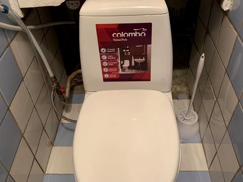 квартира за адресою Кудрявська, 31/33