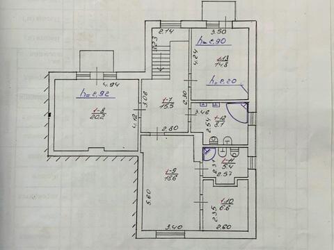 будинок за адресою Львів, Машиністів вул., 20