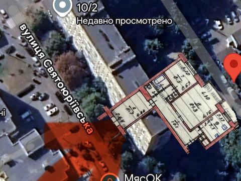 квартира за адресою Вишневе, Святоюріївська вул., 10/2