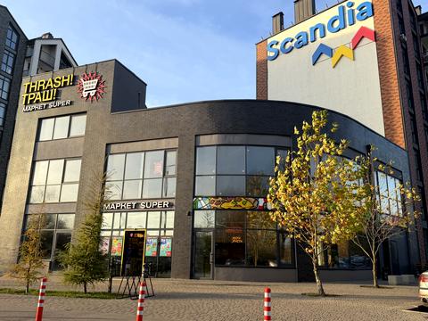 квартира за адресою Героїв Крут вул., 14