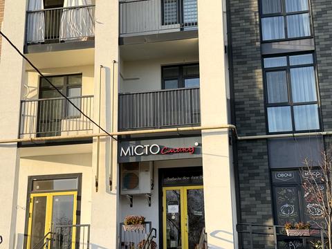 квартира за адресою Героїв Крут вул., 14