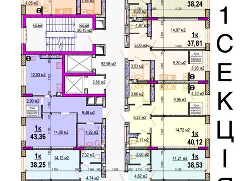 квартира за адресою Гетьмана Мазепи вул., 8-А