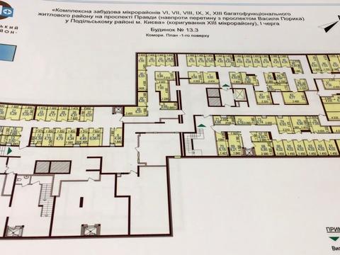 коммерческая по адресу Всеволода Змеенко ул., 21