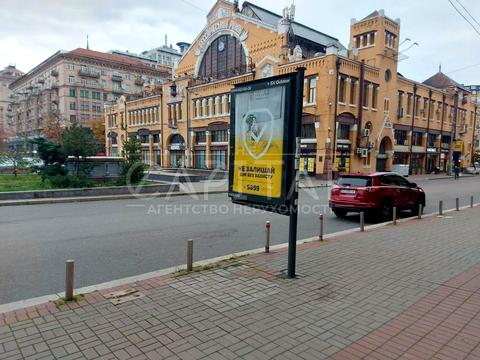 комерційна за адресою Велика Васильківська вул. (Червоноармійська), 5