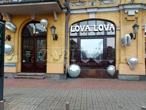 коммерческая по адресу Большая Васильковская ул. (Красноармейская), 5