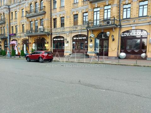 коммерческая по адресу Большая Васильковская ул. (Красноармейская), 5