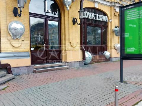 коммерческая по адресу Большая Васильковская ул. (Красноармейская), 5