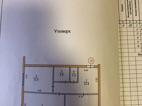 квартира по адресу Князя Острожского ул., 36