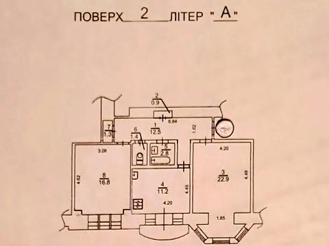 квартира по адресу Саксаганского ул., 68/21