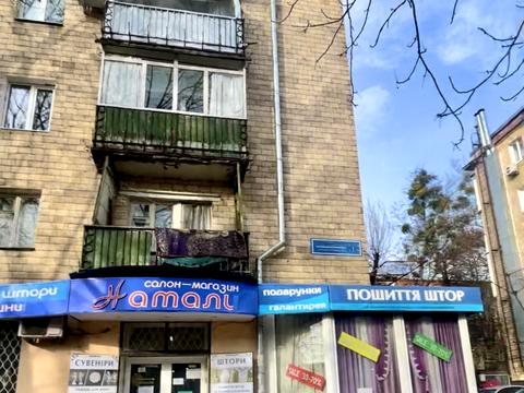 квартира за адресою Полтавський Шлях вул., 130/132