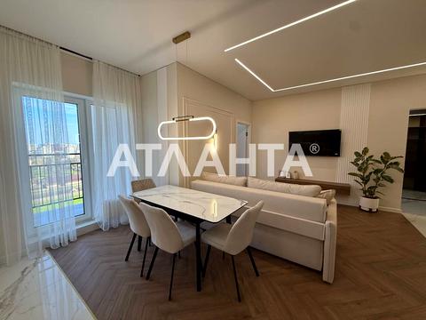 квартира за адресою Краснова вул., 1-А