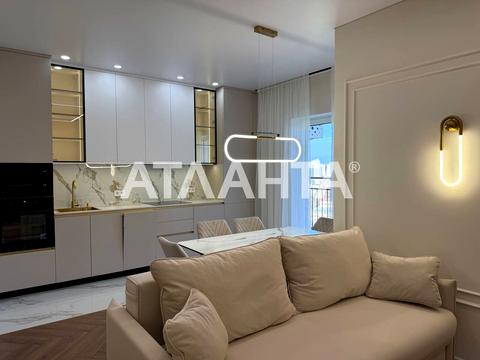 квартира за адресою Краснова вул., 1-А