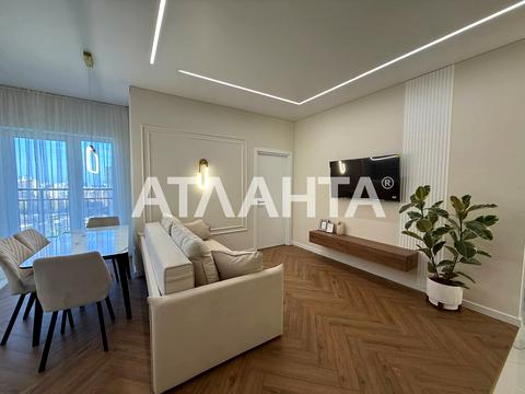 квартира за адресою Краснова вул., 1-А