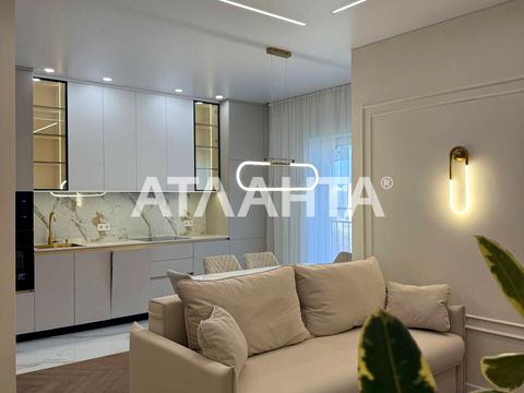 квартира за адресою Краснова вул., 1-А