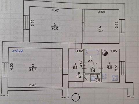квартира по адресу Кирилловская ул. (Фрунзе), 123