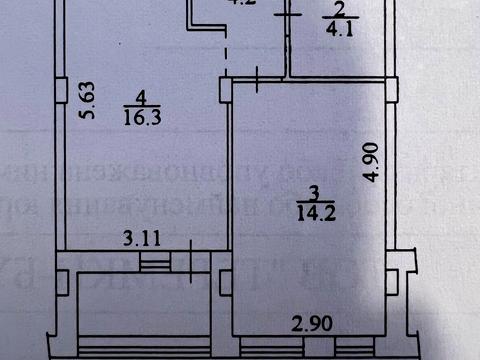 квартира по адресу Родины Костяковских ул., 2-А