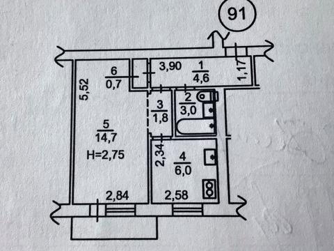 квартира за адресою Уманський, 31