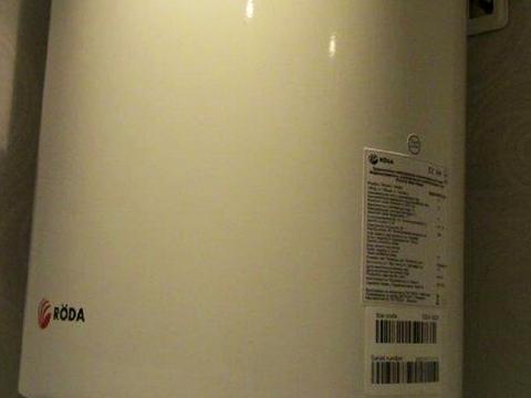 квартира за адресою Русанівська набережна вул., 10