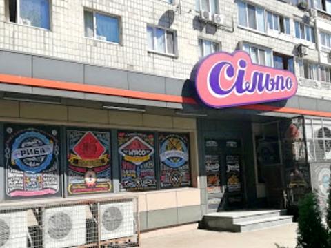 квартира за адресою Русанівська набережна вул., 10