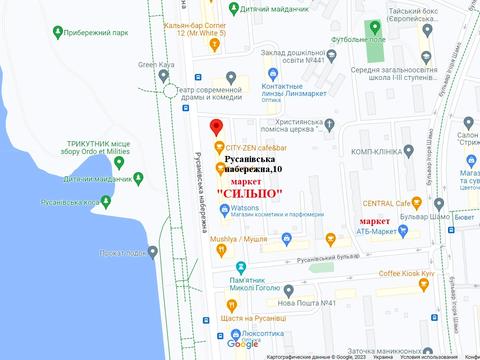 квартира за адресою Русанівська набережна вул., 10