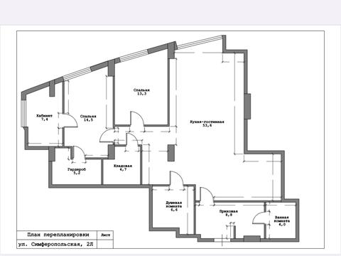 квартира по адресу Симферопольская ул., 2-Л