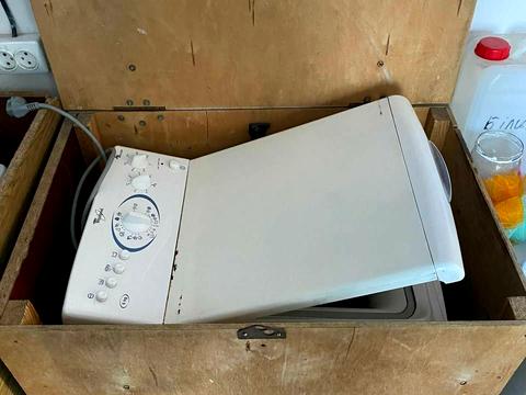 кімната за адресою Відінська вул., 12