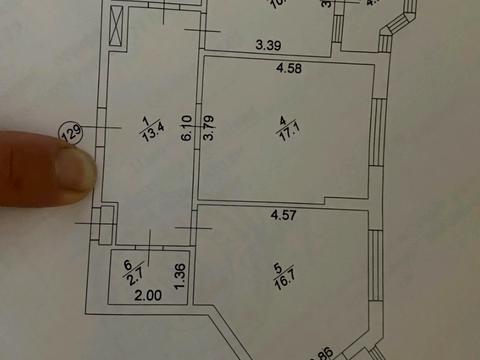 квартира за адресою Київська вул., 243